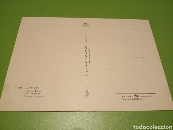 Postales: C&oacute;rdoba - Foto 2