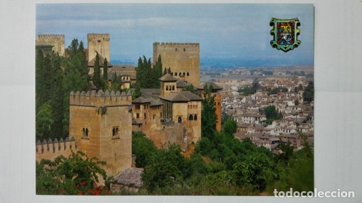 Postales: POSTAL GRANADA, LA ALHAMBRA Y LA CIUDAD - Foto 1