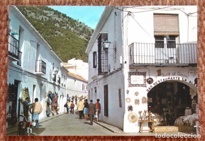 Postales: MIJAS - CALLE TIPICA - Foto 1
