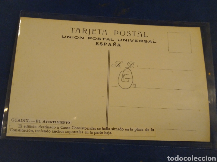 Postales: Guadix. El Ayuntamiento. Sin circular. - Foto 2