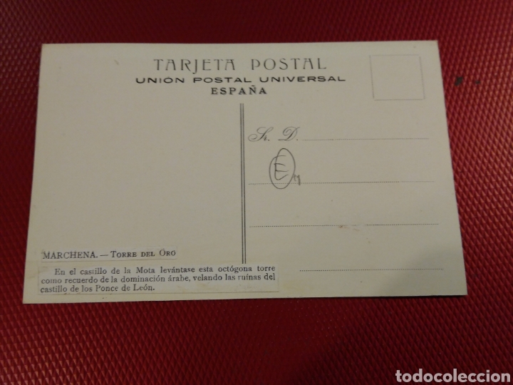 Postales: Marchena. Torre del Oro. Sevilla. Sin circular - Foto 2