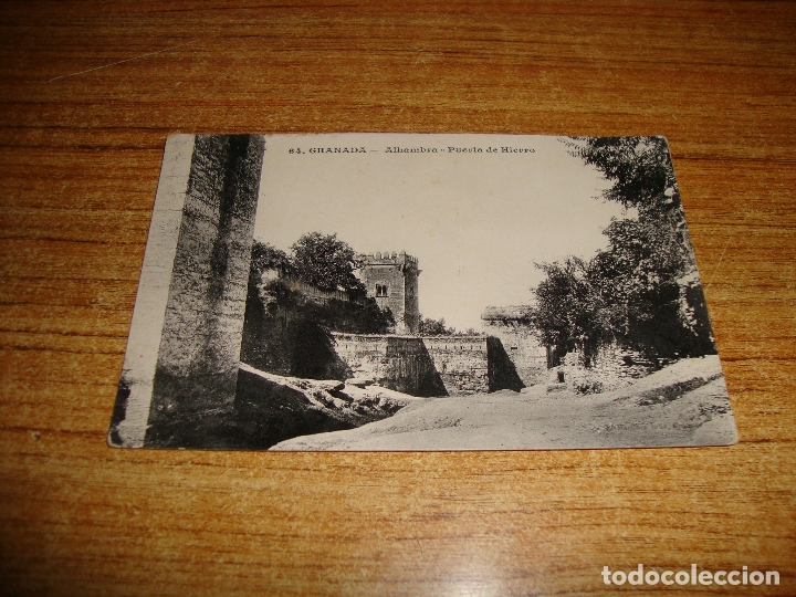 Postales: GRANADA ALHAMBRA PUERTA DE HIERRO - Foto 1