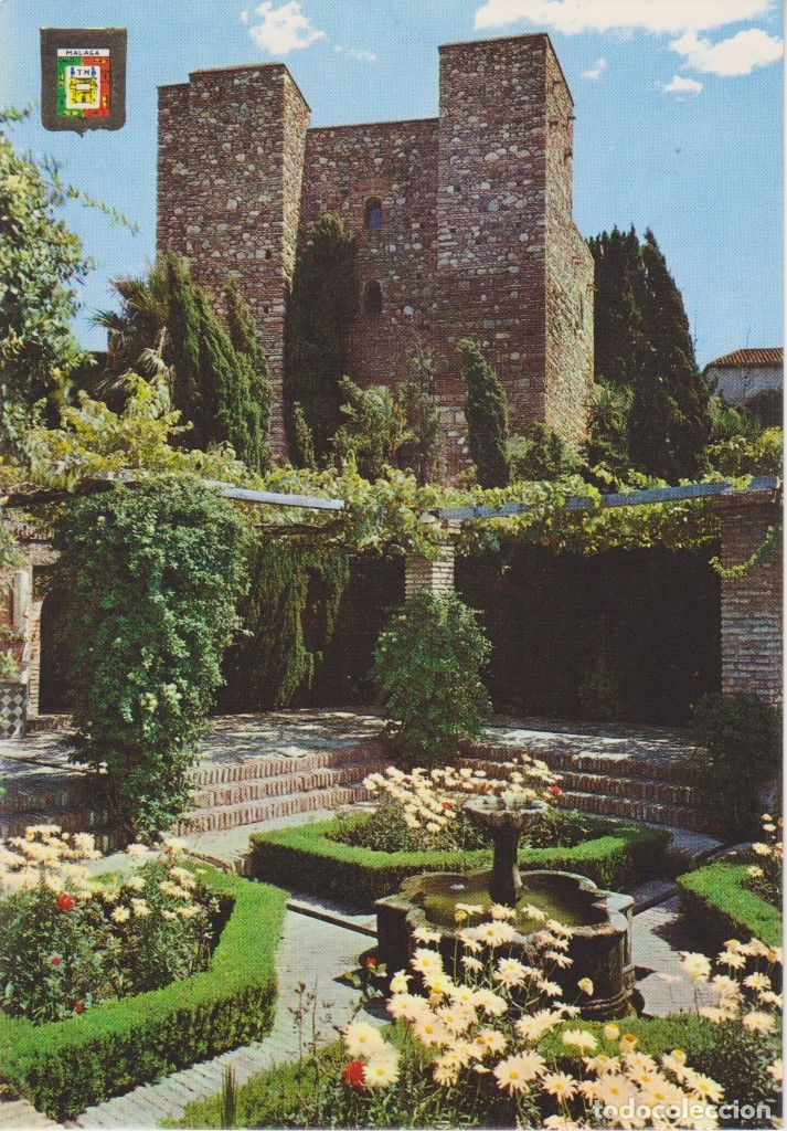 Postales: (47) MALAGA. ALCAZABA. PATIO DE ARMAS. PUERTA DE GRANADA