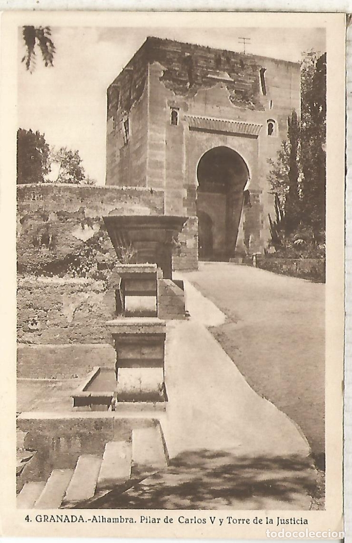 Postales: GRANADA ALHAMBRA SIN ESCRIBIR - Foto 1