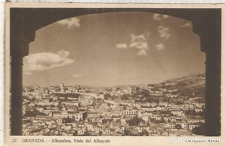 Postales: GRANADA ALHAMBRA SIN ESCRIBIR - Foto 1