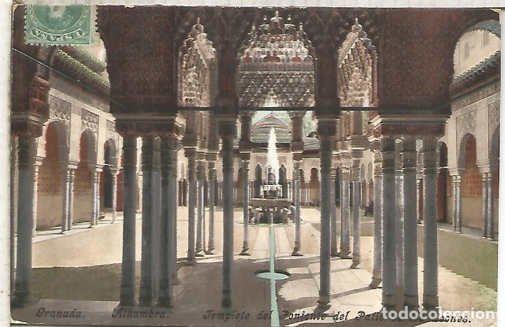 Postales: GRANADA ALHAMBRA ESCRITA - Foto 1