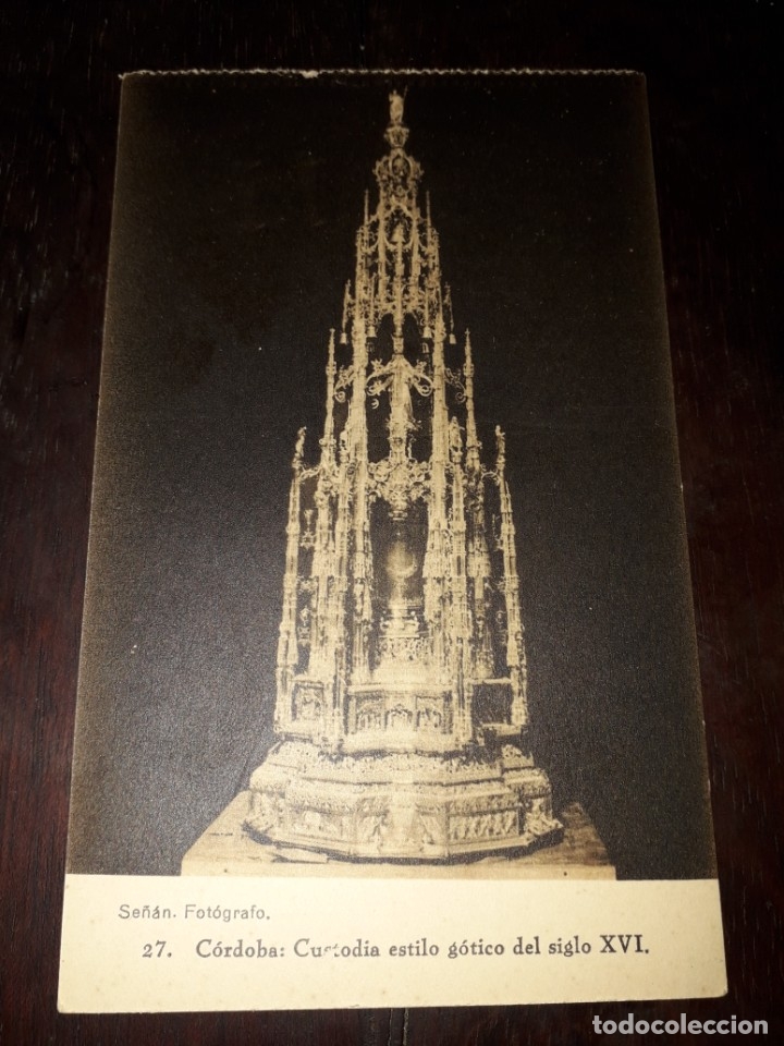 Postais: N&ordm; 11963 POSTAL CORDOBA CUSTODIA ESTILO GOTICO DEL SIGLO XVI