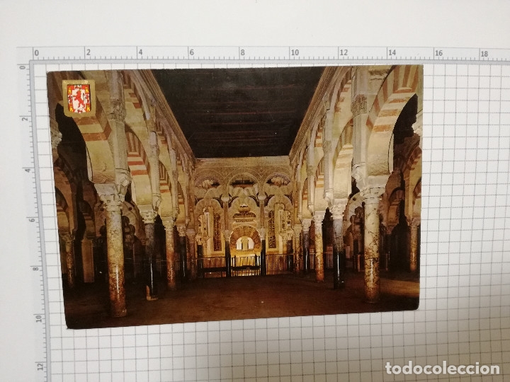 Postales: POSTAL N&ordm; 730 - ANDALUCIA - CORDOBA, LA MEZQUITA - ED. FISA 1961