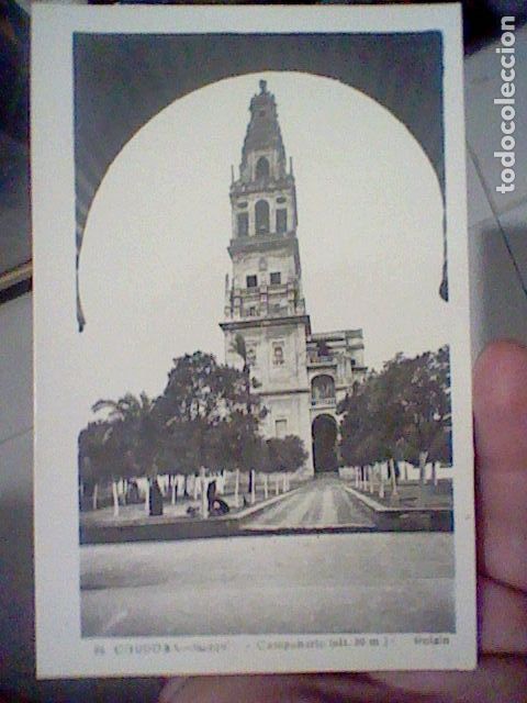Postales: CORDOBA CAMPANARIO MEZQUITA ED ROISIN N&ordm; 26 S/C