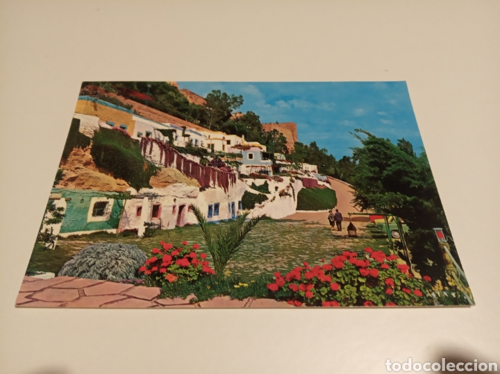 Postales: Almer&iacute;a - Foto 1