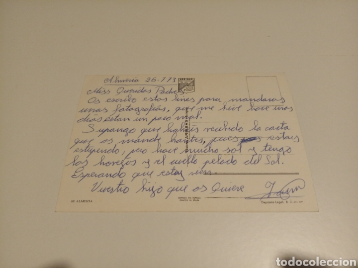 Postales: Almer&iacute;a - Foto 2