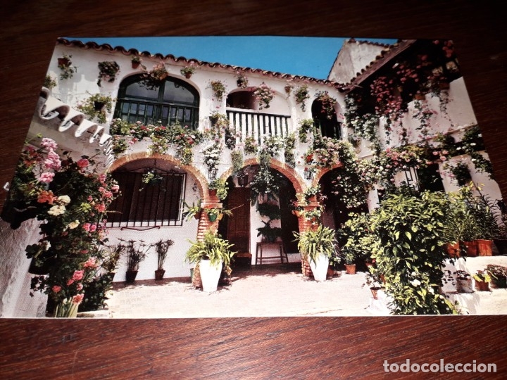 Postales: N&ordm; 12007 POSTAL PATIO ANDALUZ ANDALUCIA
