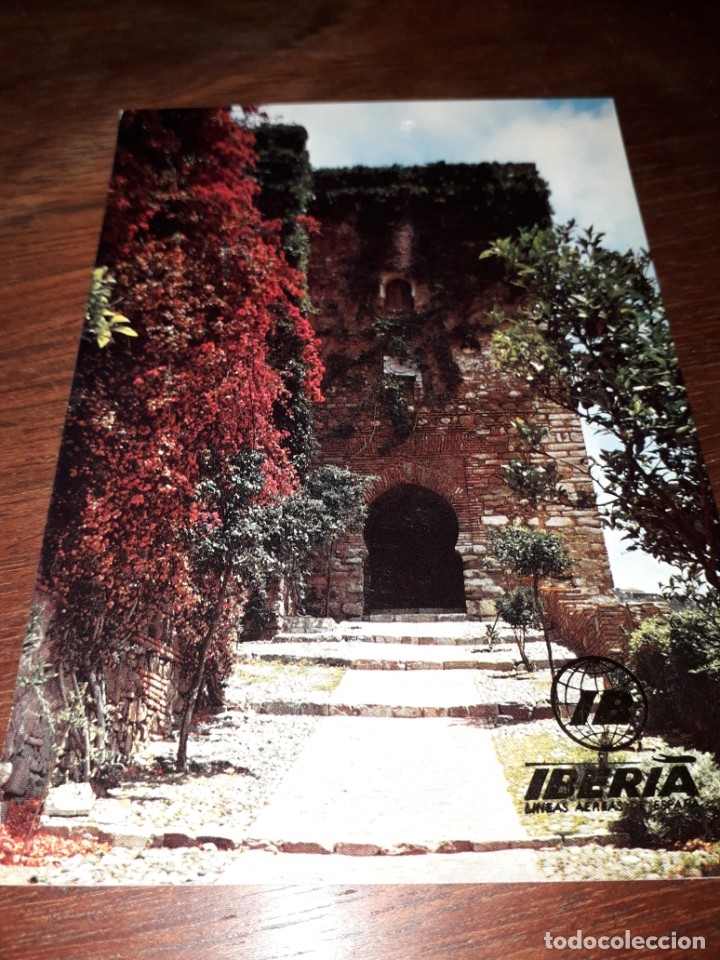 Postales: N&ordm; 12061 POSTAL MALAGA ALCAZABA ARCO DEL CRISTO COLECCION IBERIA
