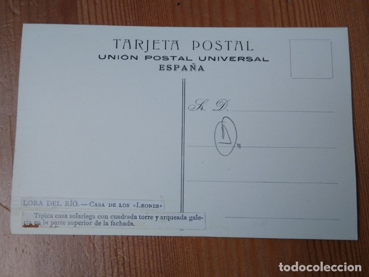 Postales: Lora del R&iacute;o. Casa de los Leones. Sin circular. - Foto 2