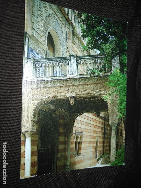 Postcards: HAGA SUS OFERTAS ------------------------ postal sanlucar de barrameda provincia de cadiz