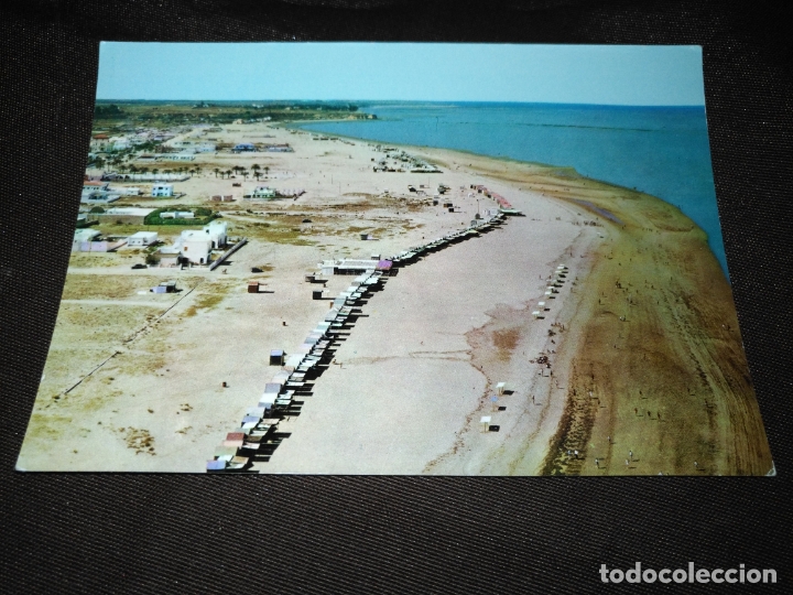 Postcards: HAGA SUS OFERTAS ------------------------ postal sanlucar de barrameda provincia de cadiz