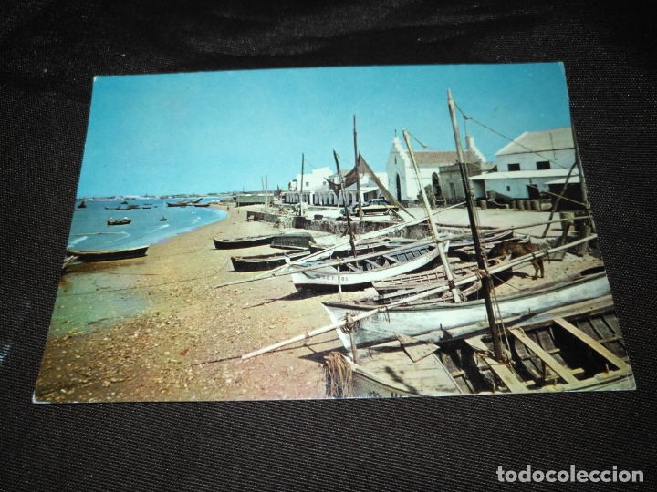 Postcards: HAGA SUS OFERTAS ------------------------ postal sanlucar de barrameda provincia de cadiz