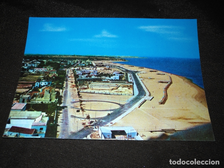 Postcards: HAGA SUS OFERTAS ------------------------ postal sanlucar de barrameda provincia de cadiz