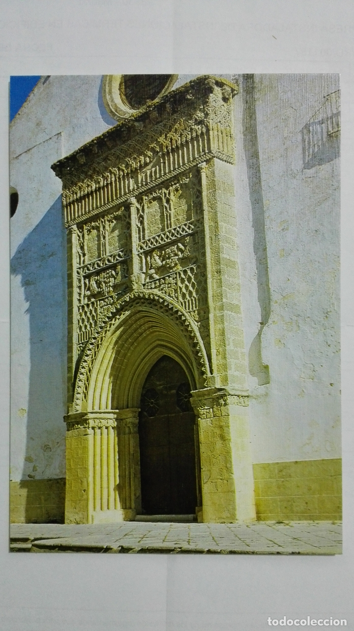 Postales: POSTAL SANLUCAR DE BARRAMEDA, IGLESIA NUESTRA SE&Ntilde;ORA DE LA O