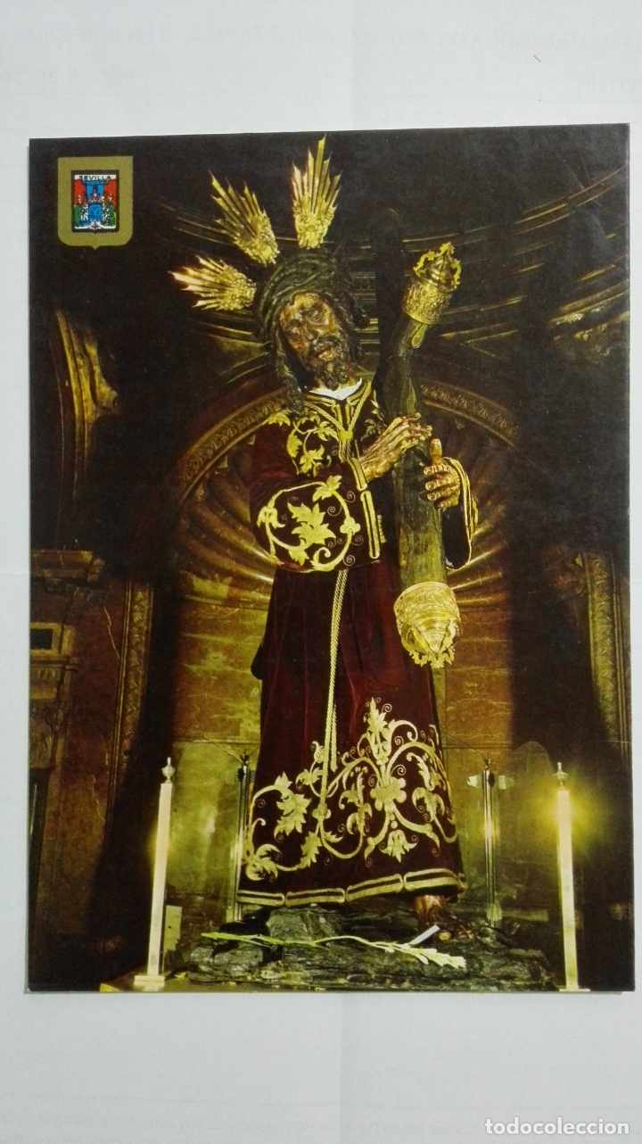 Postales: POSTAL SEVILLA, CRISTO DEL GRAN PODER - Foto 1