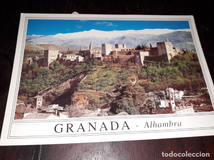 Postales: N&ordm; 32917 POSTAL GRANADA ALHAMBRA - Foto 1