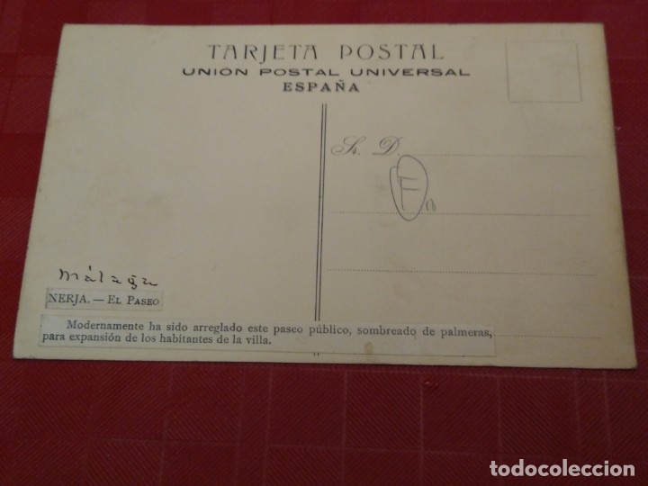 Postales: Nerja  El Paseo. M&aacute;laga sin circular. - Foto 2