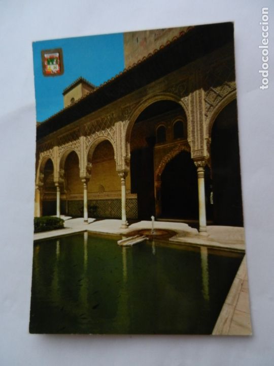 Postales: POSTAL GRNADA N&ordm; 97 - ALHAMBRA - PATIO DE LOS ARRAYANES - P&Oacute;RTICO SALA DE LA BARCA - SIN CIRCULAR.