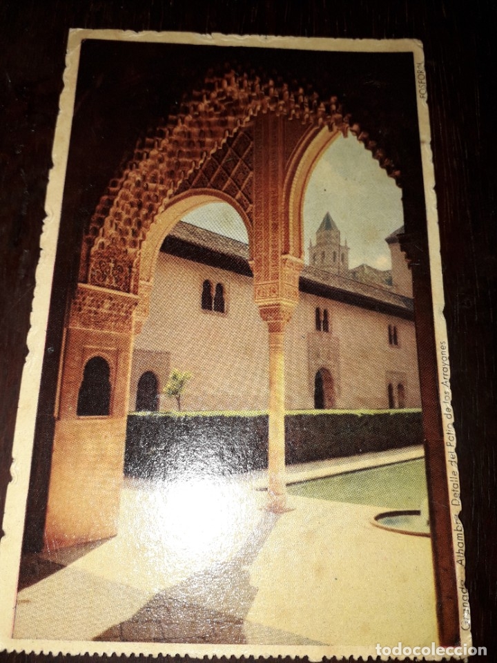 Postales: N&ordm; 33046 POSTAL GRANADA ALHAMBRA - Foto 1