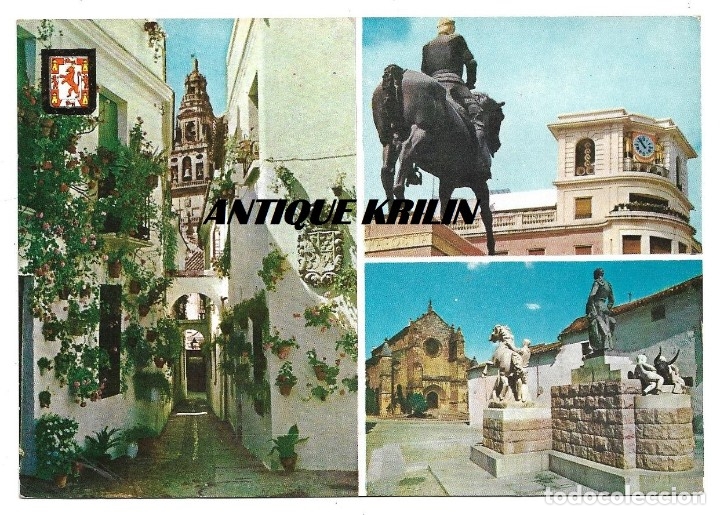 Postales: CORDOBA N&ordm; 763 VARIAS VISTAS .- ESCUDO DE ORO
