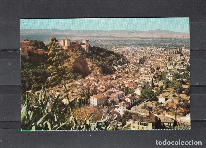 Postales: N&ordm; 617 - GRANADA. VISTA GENERAL - Foto 1
