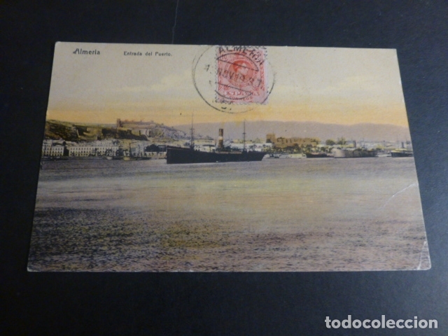 Cartoline: ALMERIA ENTRADA DEL PUERTO