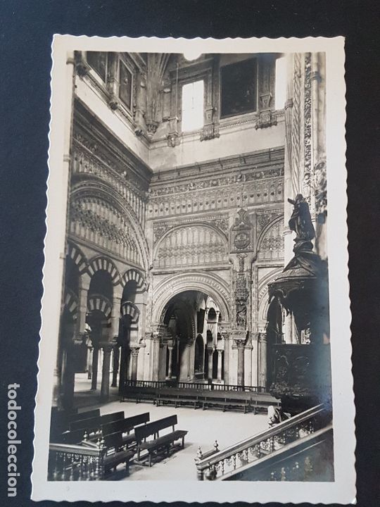 Cartoline: CORDOBA INTERIOR DE LA MEZQUITA
