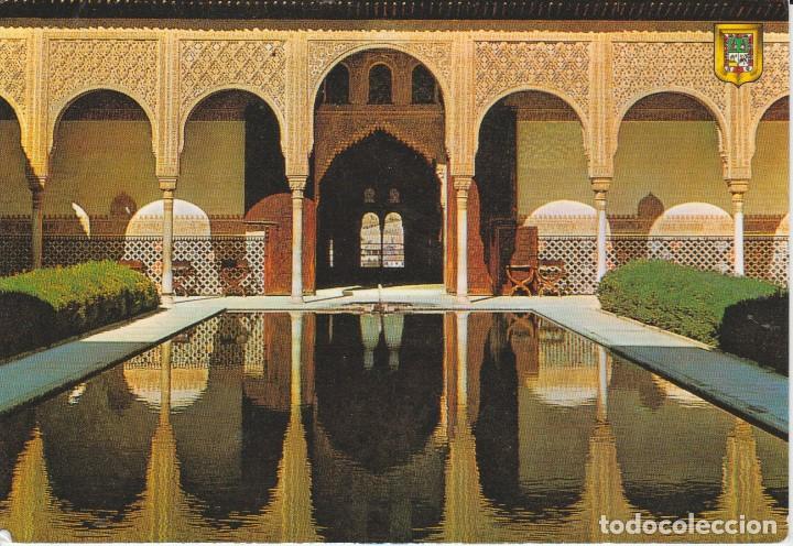 Postales: (31516) GRANADA. ALHAMBRA. PATIO DE LOS ARRAYANES - Foto 1
