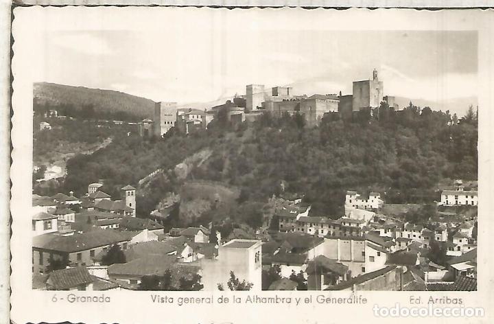 Postales: GRANADA GENERALIFE ESCRITA - Foto 1