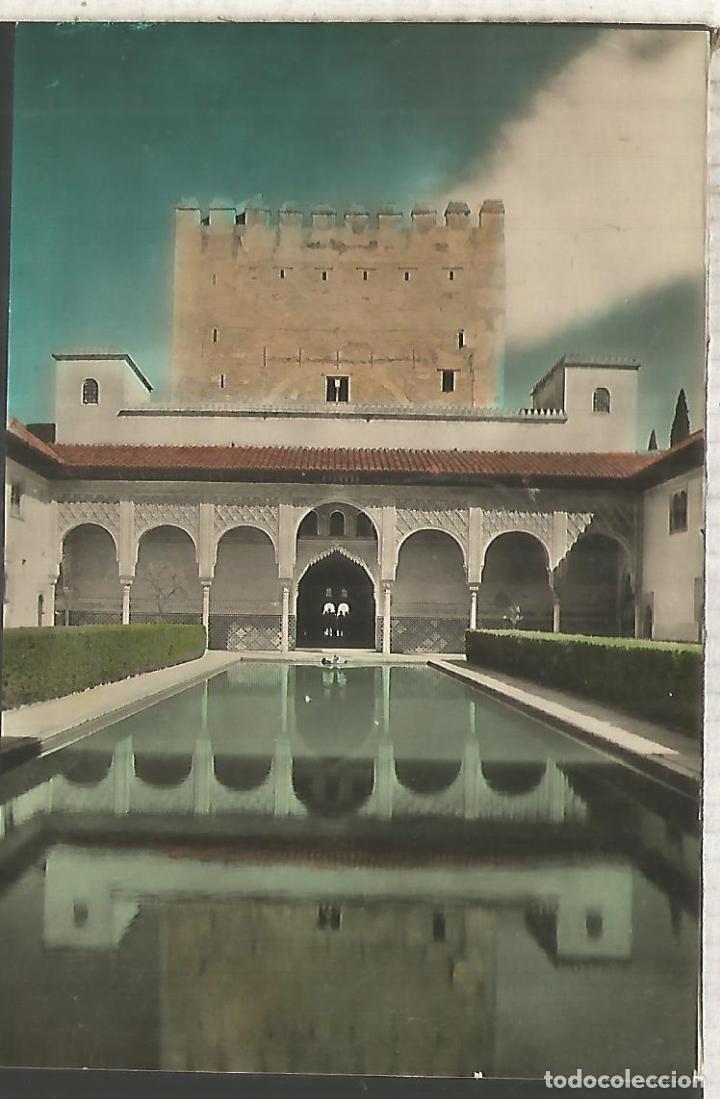 Postales: GRANADA ALHAMBRA SIN ESCRIBIR - Foto 1