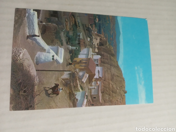 Postales: Granada purullena - Foto 1