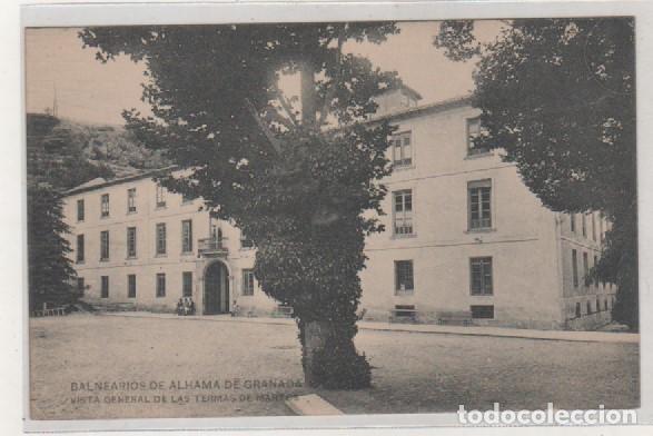 Postales: Ba&ntilde;os de Alhama de Granada. Vista general de las Termas de Martos.. Hauser y Menet.