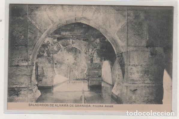 Postales: Ba&ntilde;os de Alhama de Granada. Piscina &aacute;rabe.. Hauser y Menet.