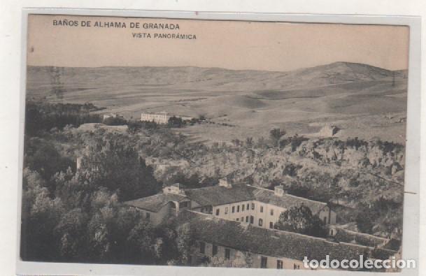 Postales: Ba&ntilde;os de Alhama de Granada. Vista panor&aacute;mica.  Hauser y Menet.