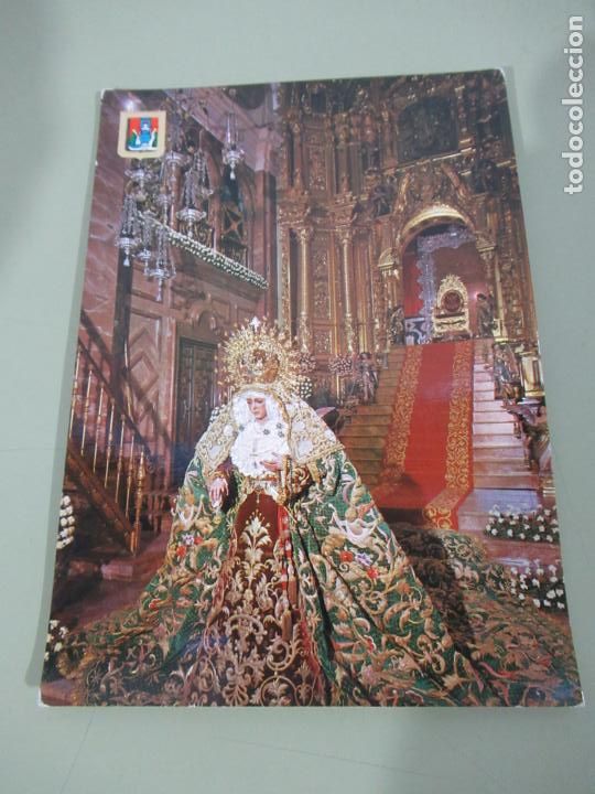 Postales: Sevilla - La Macarena - Escrita - Foto 1