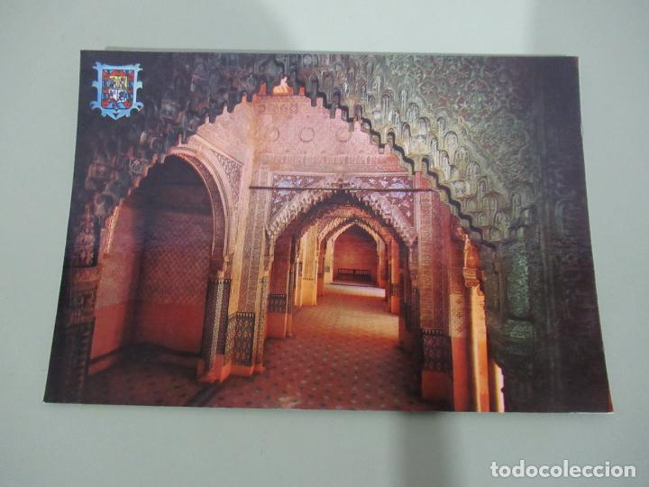 Postales: Granada - Alhambra Sala de los Reyes - S/C - Foto 1