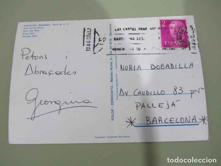 Postales: Granada - Alhambra. Sala de los Reyes - Circulada - Foto 2