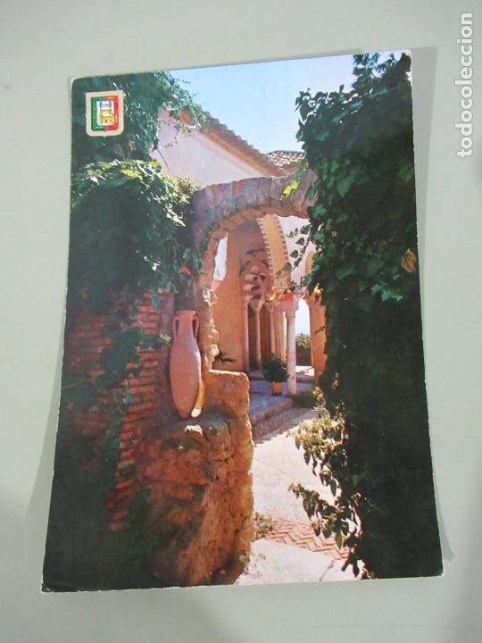 Postales: M&aacute;laga - Alcazaba - Escrita - Foto 1