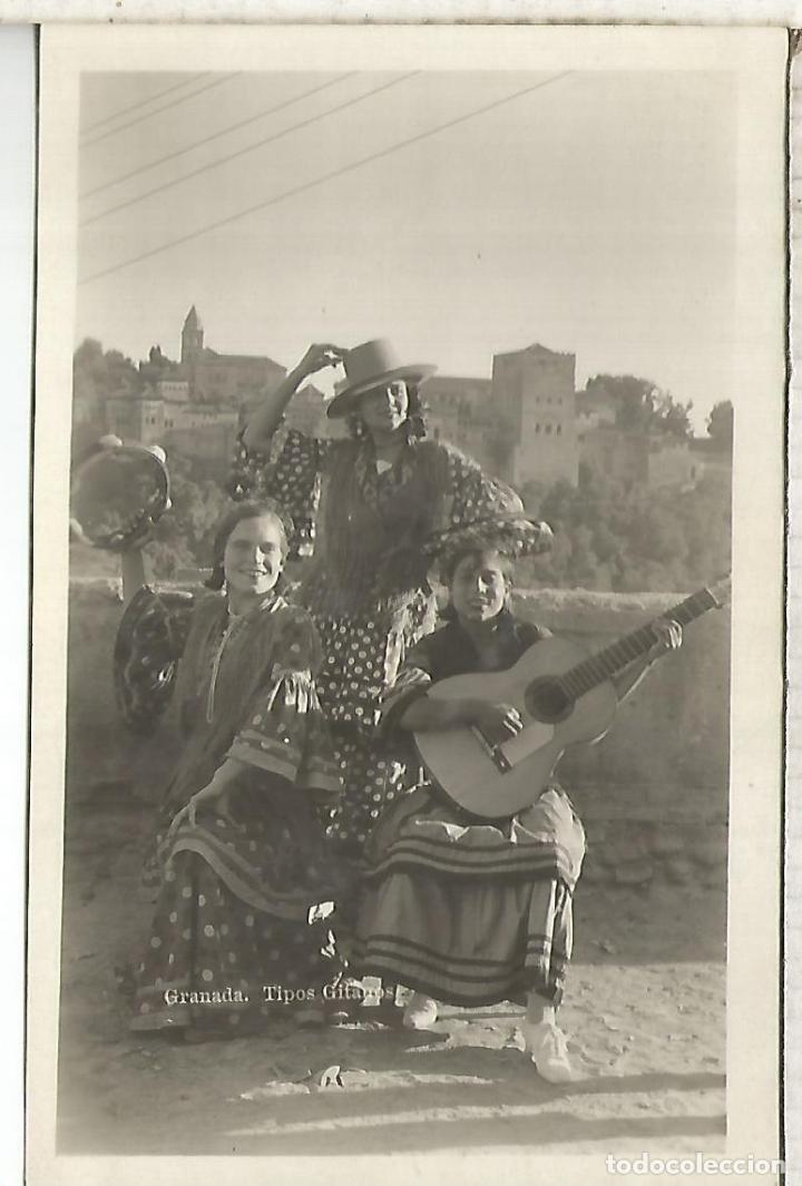 Postales: GRANADA GITANOS  SIN ESCRIBIR - Foto 1