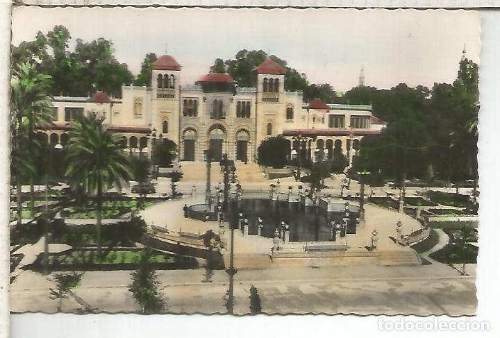 Postais: SEVILLA PLAZA DE AMERICA SIN ESCRIBIR