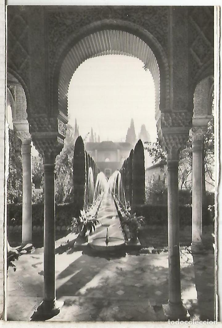 Postales: GRANADA GENERALIFE SIN ESCRIBIR - Foto 1