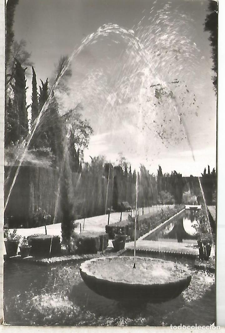 Postales: GRANADA GENERALIFE ESCRITA - Foto 1