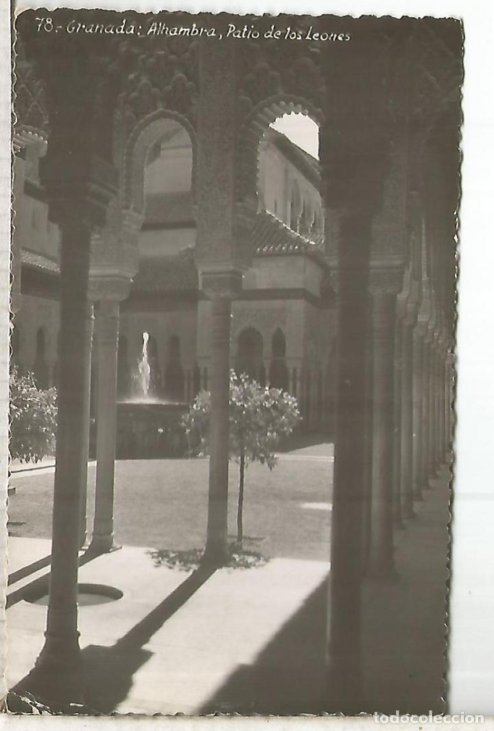 Postales: GRANADA ALHAMBRA ESCRITA - Foto 1