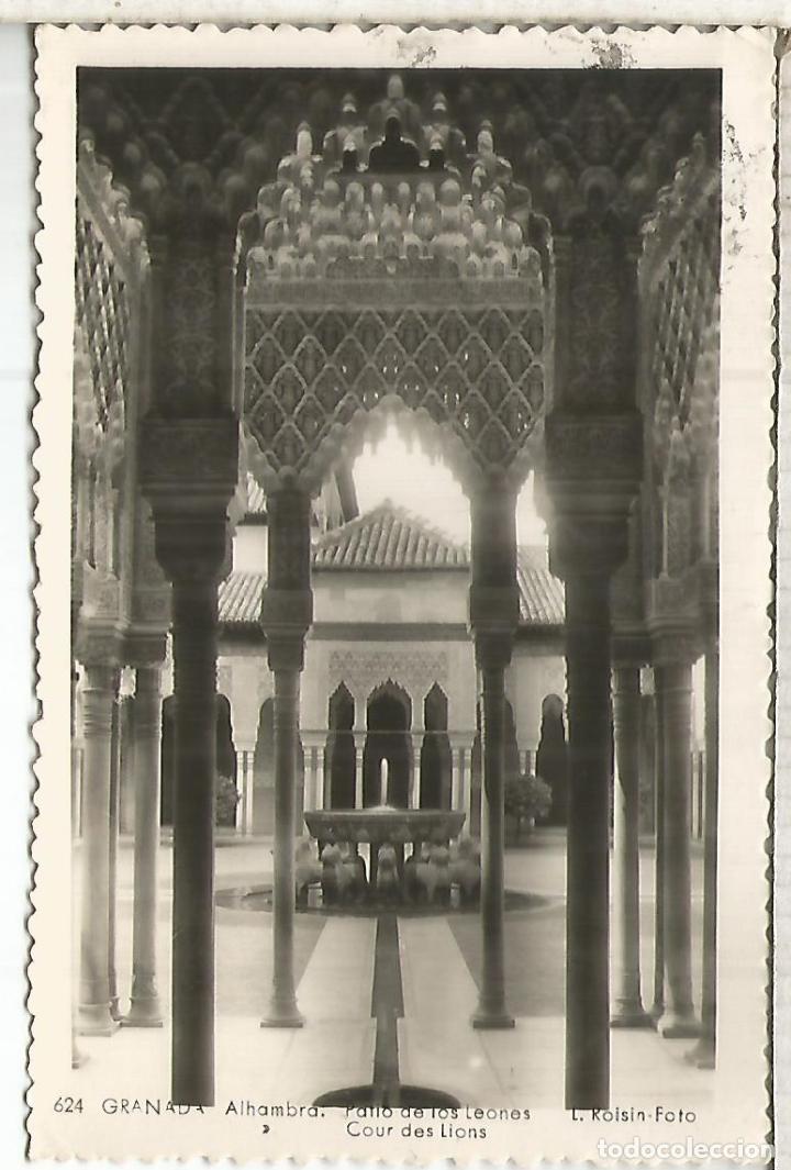 Postales: GRANADA ALHAMBRA ESCRITA - Foto 1