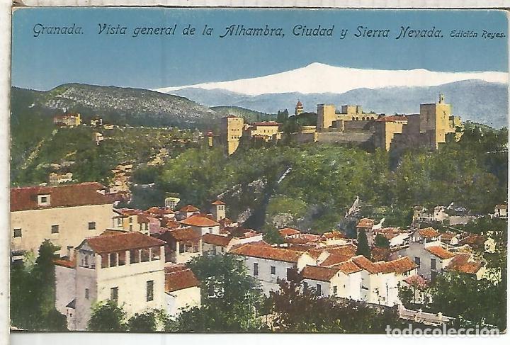 Postales: GRANADA ALHAMBRA SIN ESCRIBIR - Foto 1